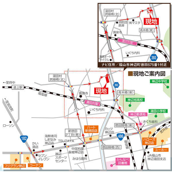 tokuda_MAP-thumb-600xauto-6101.jpg