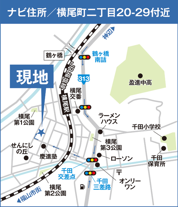 横尾町2丁目MAP.jpg