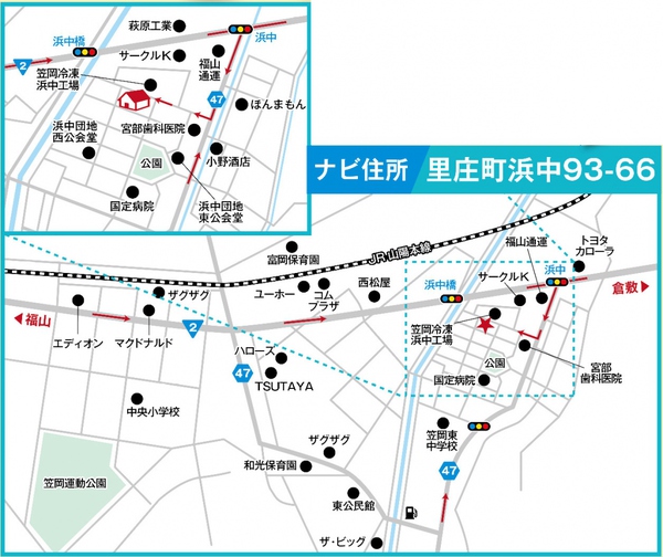 s_里庄-地図.jpg