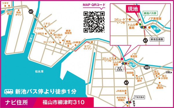 s_柳津地図.jpg