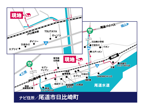 尾道市日比崎町-MAP (002).jpeg