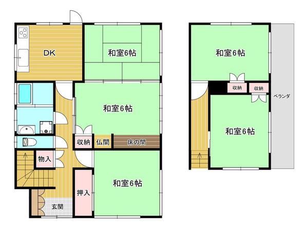 マルヨシビル・戸建980万.jpg