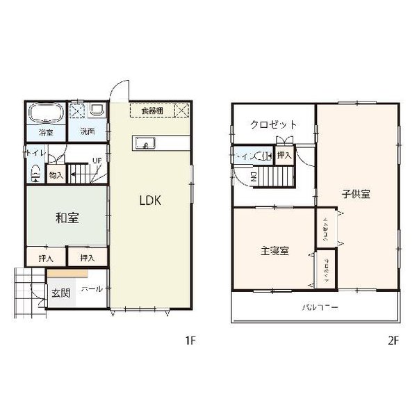 image2 (5).jpg