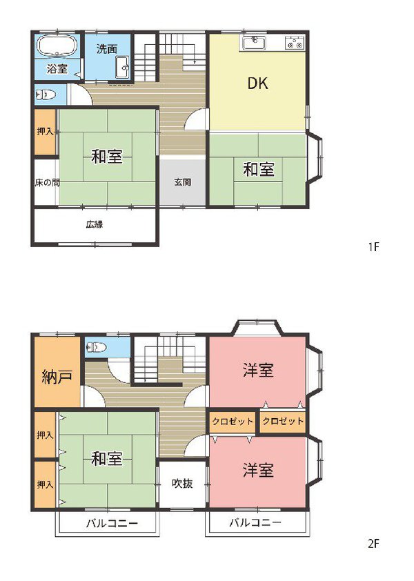 image2 (5).jpg