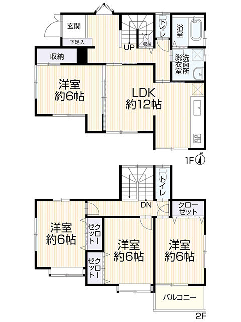 image2 (1).jpg